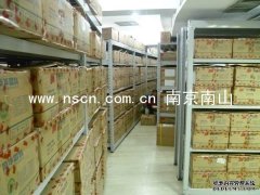 VISHAY威世Z201超高精度Z箔電阻主要參數特點